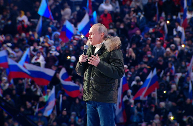 Путин приехал в «Лужники» на концерт в честь Крыма